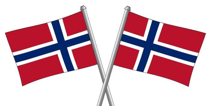 Bilde/illustrasjon for 17.mai frokost på ALO 🇧🇻 17.mai frokost på ALO 🇧🇻